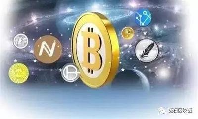 usdt wallet钱包苹果版